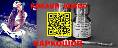 ALPHA PVP Бузулук