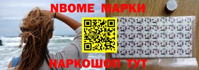 мефедрон Бугуруслан
