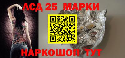 ALPHA PVP Бузулук