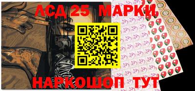 ALPHA PVP Бузулук