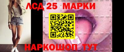 кристаллы Будённовск