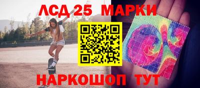 хмурый Ангарск
