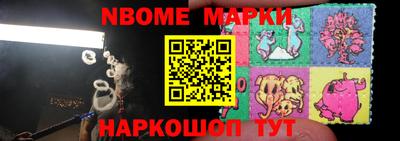 мефедрон Бугуруслан