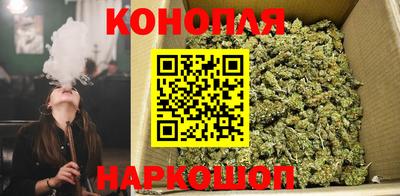 мефедрон Бугуруслан