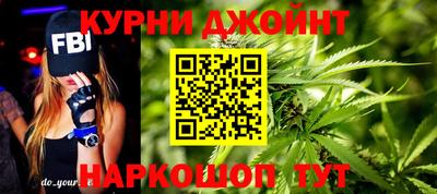 кристаллы Будённовск