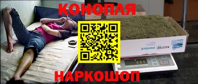 ALPHA PVP Бузулук