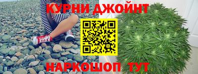 ALPHA PVP Бузулук