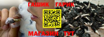 ALPHA PVP Бузулук