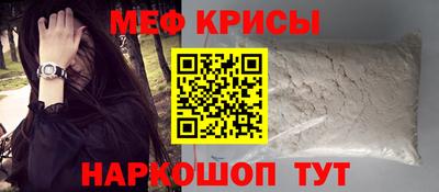ALPHA PVP Бузулук